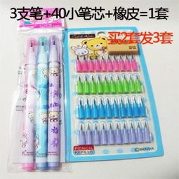 無(wú)類(lèi)目 百貨 鉛筆 文具紙本 筆類(lèi) 書(shū)寫(xiě)工具 豪博文具文化辦公用品 蘑菇街優(yōu)店