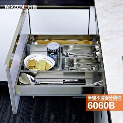 品質與藝術的交融 探索阜陽高端櫥柜刀叉盤的精致魅力